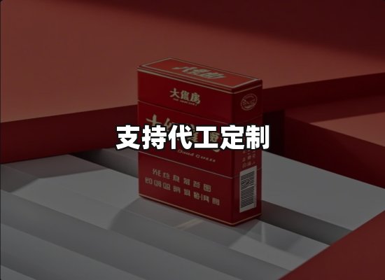 专业优势